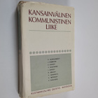 V. Zagladin : Kansainvälinen kommunistinen liike - pikkukuva 1