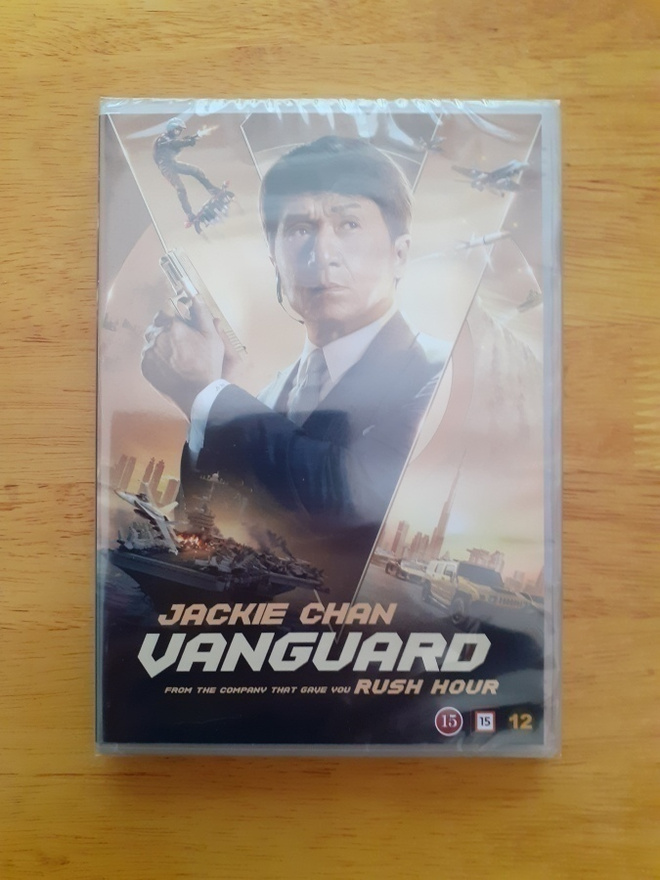 Vanguard DVD
