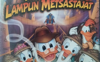 ANKRONIKKA KADONNEEN LAMPUN METSÄSTÄJÄT  DVD SUOMIPUHE