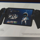 Sony Playstation Portal - pikkukuva 2