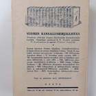 Suomen kansalliskirjallisuus 2 : Suomalaista kansanrunout... - pikkukuva 2