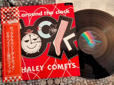 Bill Haley LP