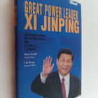 Liu Hong : Great Power Leader Xi Jinping - International ... - pikkukuva 1