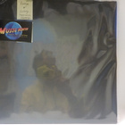 REVENGE - VICTORY INTOLERANCE MASTERY US 2008 EX/M- LP - pikkukuva 1