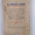 Kaarlo Nuorvala : Kummitusaarre : seikkailukertomus pojille - pikkukuva 2