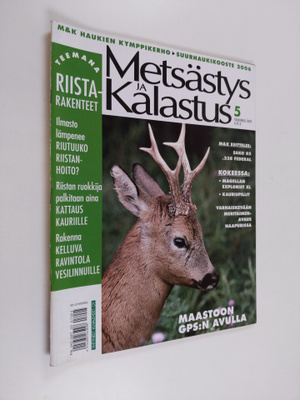 Metsästys ja kalastus 5/2007