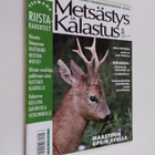 Metsästys ja kalastus 5/2007 - pikkukuva 1