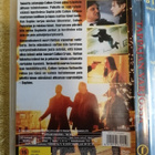 TAPPAJAN VARJOSSA DVD - pikkukuva 2