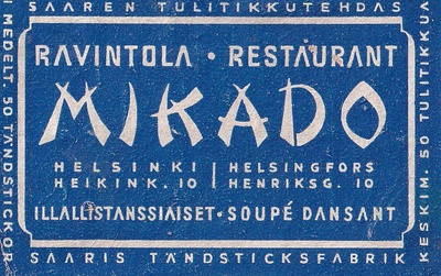 Helsinki, Ravintola Mikado   b505