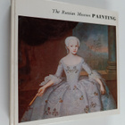 N. Novouspensky : The Russian Museum Painting - pikkukuva 1