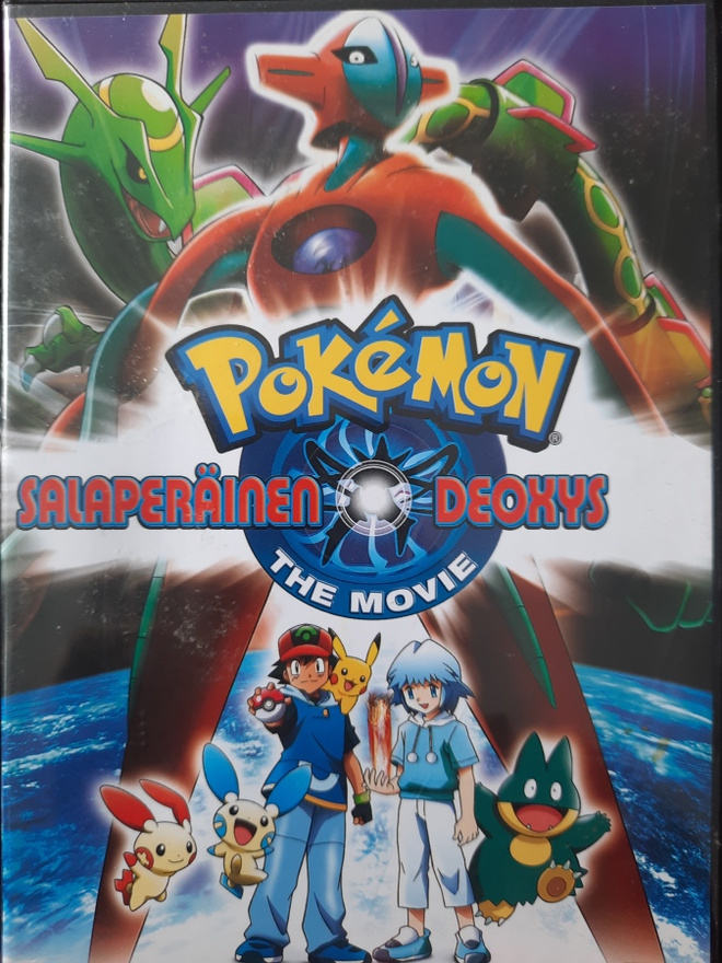 Pokémon Salaperäinen Deoxys DVD