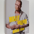 Mika Lätti : Wallu Valpio : minun tieni - pikkukuva 1