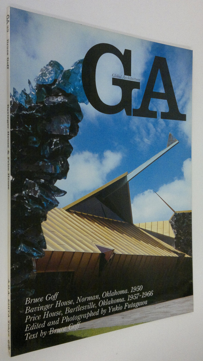 Yukio Futagawa : GA 33 : Goff, Bruce - Bavinger House, No...