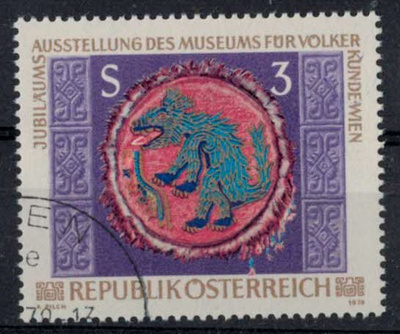 Itävalta Mi 1570 o