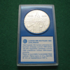 100 mk hopea juhlaraha Lahden MM-hiihdot - 1989 - pikkukuva 2