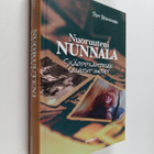Pepi Reinikainen : Nuoruuteni Nunnala : sisäoppilaitoksen... - pikkukuva 1