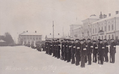 VAASA 1928 PARAATI KULKEMATON EI TV