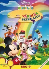 Mikki Hiiren Kerhotalo - Värikäs seikkailu