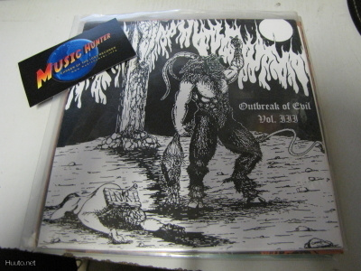 EVIL ANGEL GRAVEWURM  GRIPPIUD NAILGUNNER 7'' SPLIT M- /M-