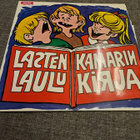 Lastenkamarin laulukirja - pikkukuva 1