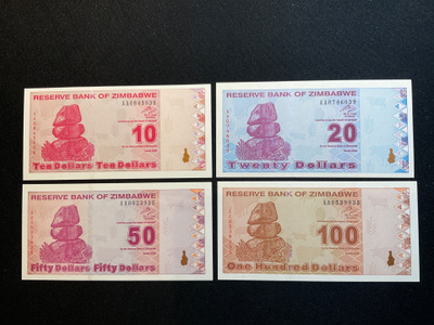 Reserve bank of Zimbabwe - British Africa.