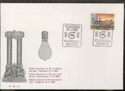 1982 sähkölaitostoiinta FDC