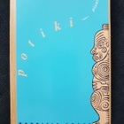 patricia grace - potiki pieni lintu - pikkukuva 1
