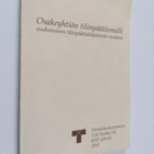 Osakeyhtiön tilinpäätösmalli - pikkukuva 1