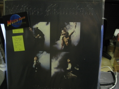 UNIVERSE - SILVER MOUNTAIN JAPANI PAINOS M-/M- LP