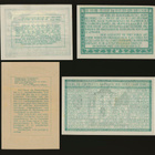 Itävalta Notgeld 50, 80 Heller, 1, 5 Kronen, Wien 1920 - pikkukuva 2