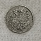 25 penniä 1907, Suomi - pikkukuva 2