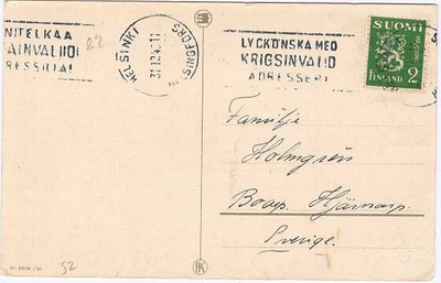 M30 1945 2mk vihr.leijona painotuotekortti Ruotsiin