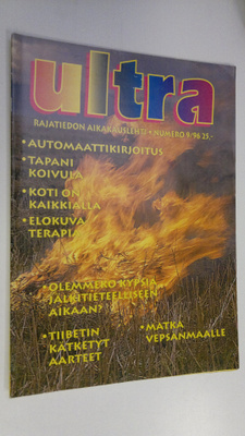 Ultra n:o 9/1996 : Rajatiedon aikakauslehti