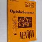 Juri Jelisejev : Opiskelemme venäjää - pikkukuva 1