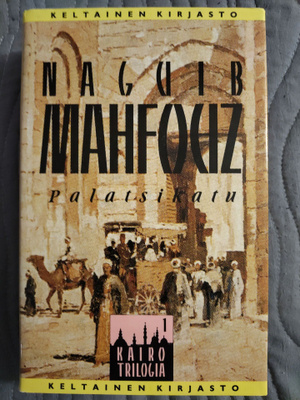 Naguib Mahfouz: Palatsikatu