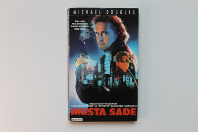 Mike Cogan: Musta Sade *pokkari 1990*