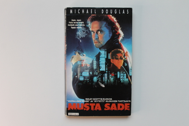 Mike Cogan: Musta Sade *pokkari 1990*