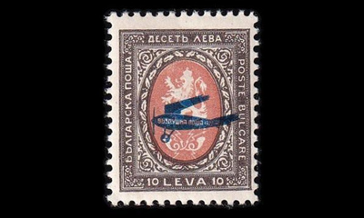 Bulgaria 209_III ** Lentoposti 10 L sininen pp (1927)