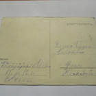 Hauskaa Joulua kp - n 1940 - pikkukuva 2