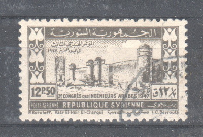 Syyria 1947 vuodelyta linna
