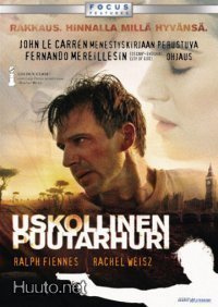Uskollinen Puutarhuri - DVD