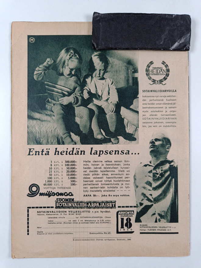 Item image