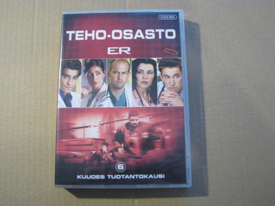 TEHO-OSASTO ( 6. tuotantokausi )