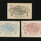 Itävalta 10, 20, 50, Heller, Inzersdorf 1920 - pikkukuva 1
