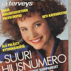 Kauneus ja Terveys n:o 3 1987 Sirpa Salomaa. Tuula Saarikosk - pikkukuva 1