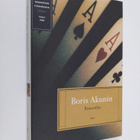 Boris Akunin : Patasotilas - pikkukuva 1