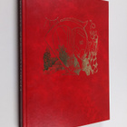 Arthur S. Maxwell : Ikuisia kertomuksia 7 : Ikuisia kerto... - pikkukuva 1