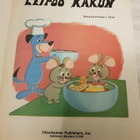 Magilla Gorilla JA Hakki-koira leipoo kakun kuvakirjat, 2kpl - pikkukuva 2