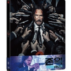 John Wick 2 (Nova Quarter Slip Steelbook) Uusi - Eng Txt - pikkukuva 2