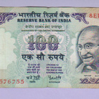 Intia 100 Rupees v.1998 P-91 - pikkukuva 1